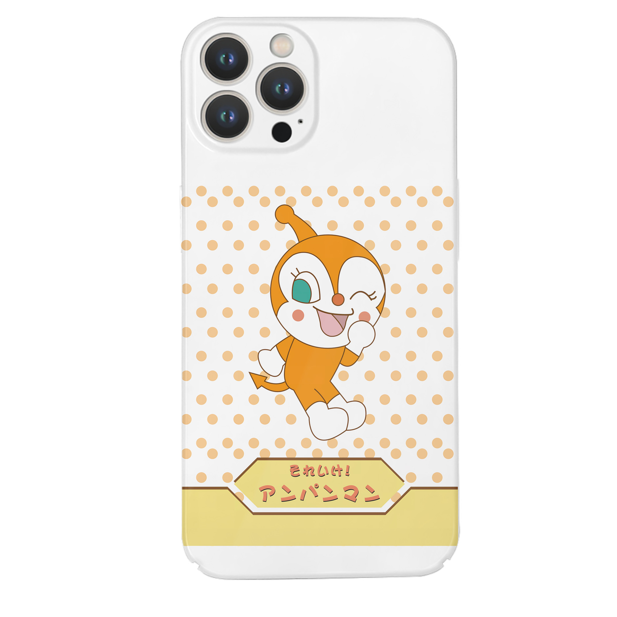 （画像用） アンパンマン Anpanman 【iPhone 14シリーズ対応】ハードケース